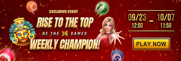exclusive-event